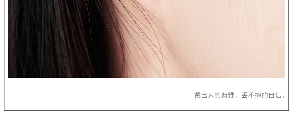 璀璨之星/18K金钻石耳钉